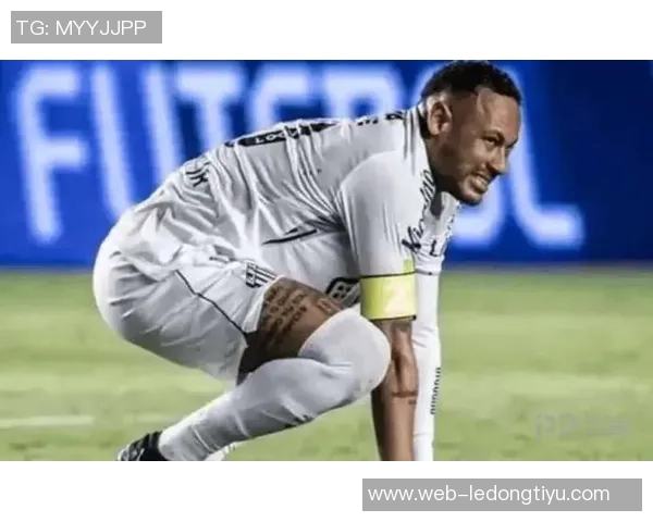 内马尔膝盖手术由海港奇迹医生爱德华多主刀全力以赴恢复健康