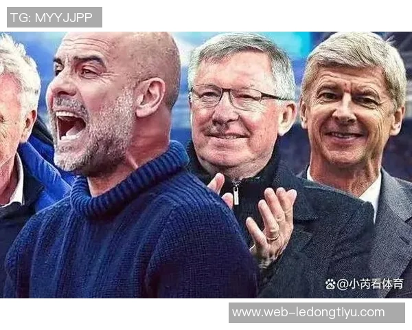 温格谈利物浦争冠难度瓜帅成为众多球员偶像的原因分析