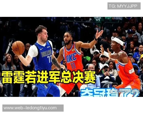 提升进攻效率的关键策略与实战应用探讨