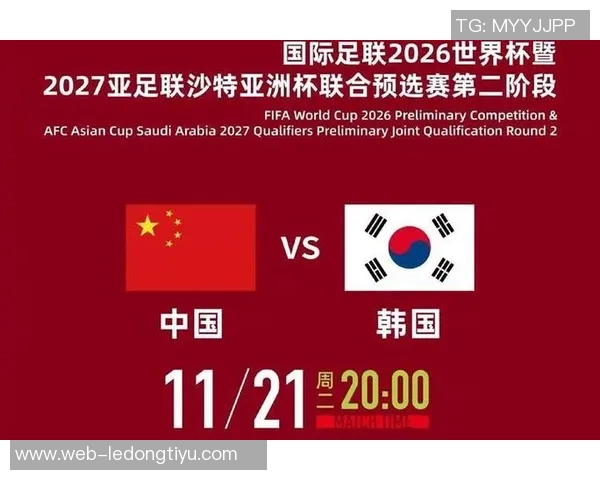 国足备战简朴原则落实饮食起居不享特殊待遇全力以赴迎战