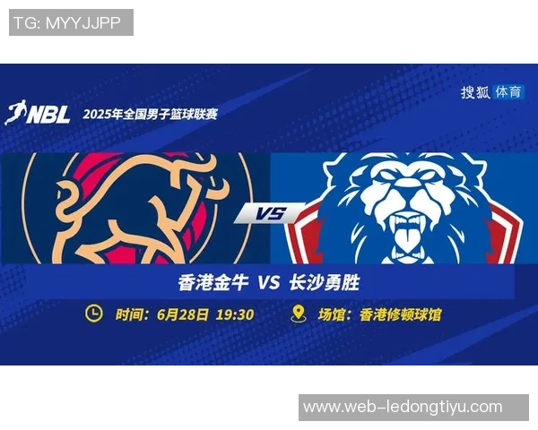 热烈欢迎张祖铭和曲虹霖加盟香港金牛团队共创辉煌未来