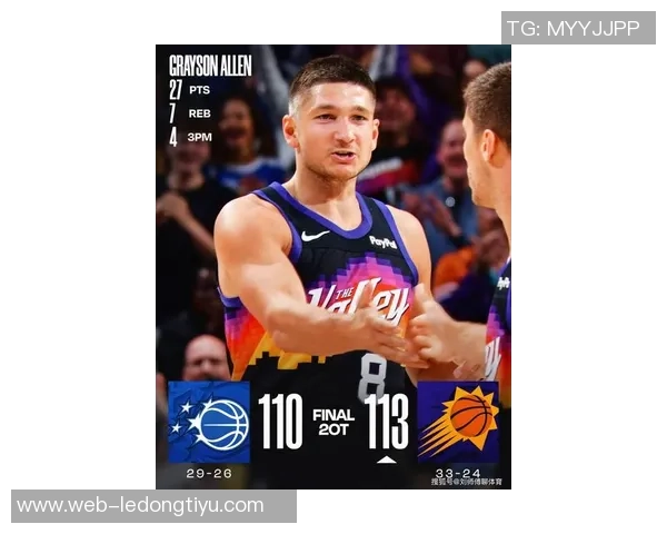 太阳主帅宣布杰伦格林缺阵期间格雷森阿伦将担任首发球员