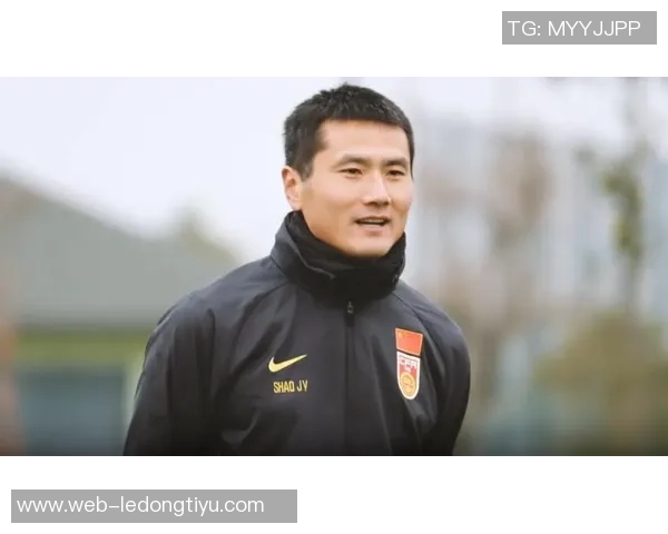 国足低谷期需耐心支持记者谈邵佳一的深刻见解与期待